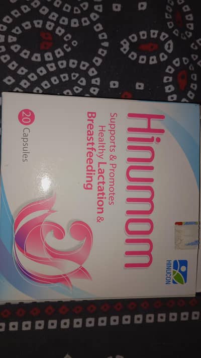 Breastfeeding medicine