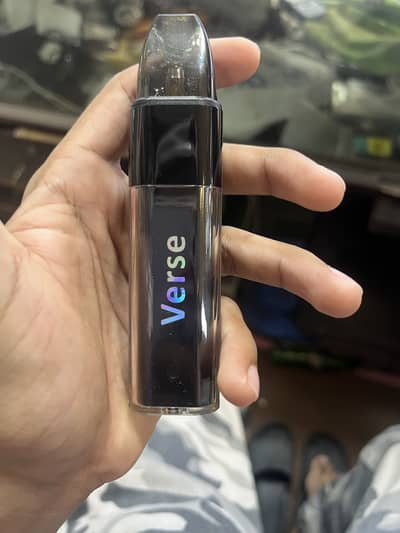 Verse for sale