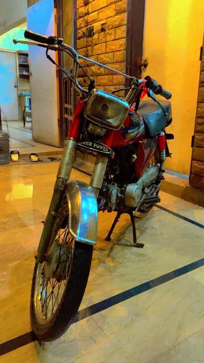 Super power 70cc urgent sell 03150290910