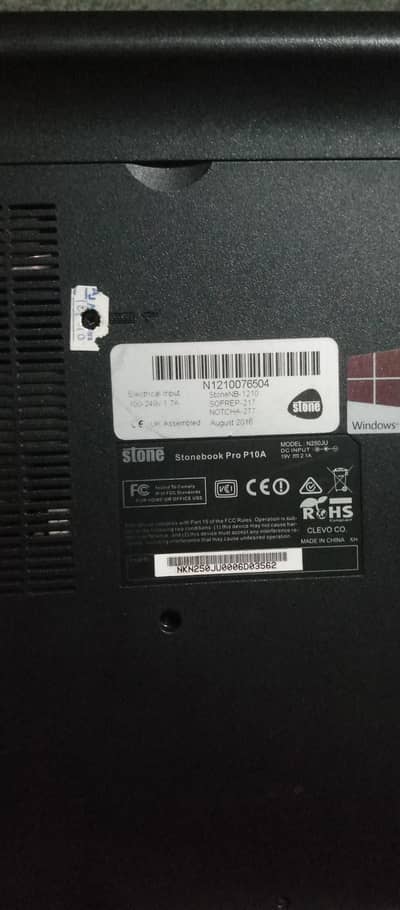 Stone company laptop