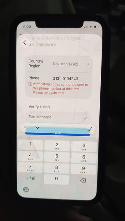 iPhone 11 PTA approve 256 GB