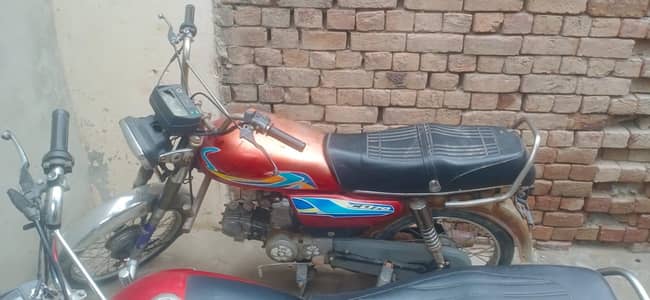 all OK jis bhai ny bike leni he rabta kro 03066289475