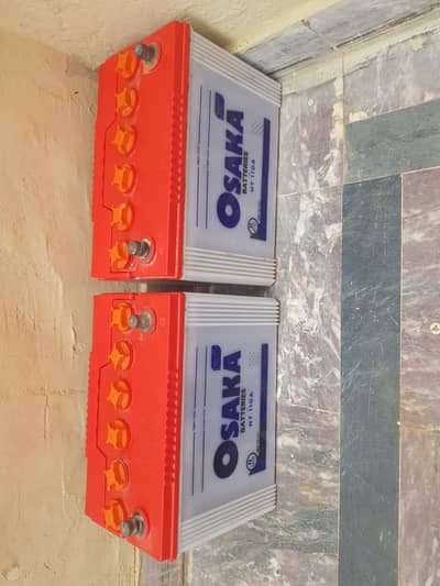 Batteries Osaka HT 110 A
