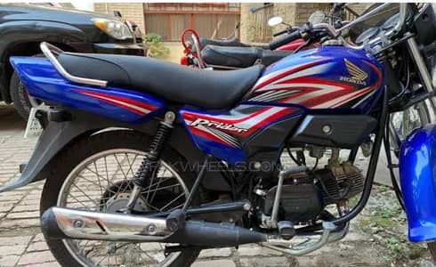 Honda pridor blue colour