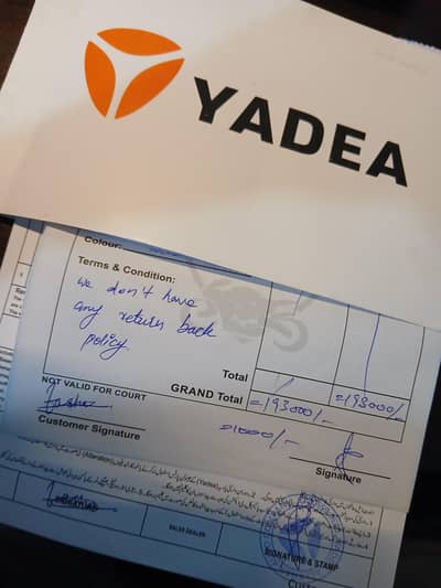 Yadea Rubin sport 2026 only 4 days used - 100km running