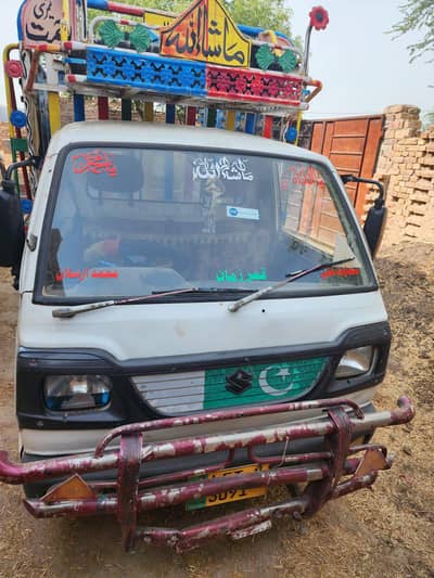 special offer sasti pickup 2016