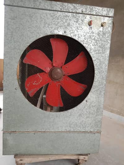 Air Cooler
