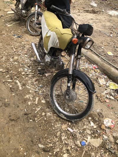 Ghade koye kam nahe a