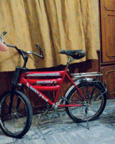 Sony 3 Bar Cycle