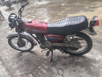 Honda 125