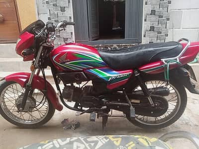 Honda Prider 2020