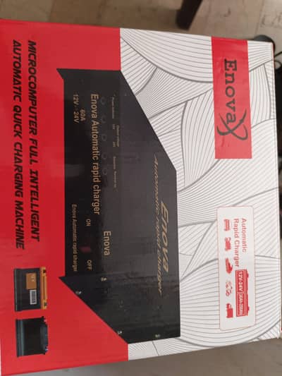 Battry Charger 50A