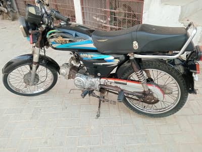 Uniq bike sal