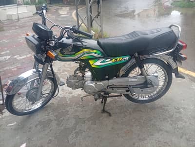 honda cd 70 total geniun. nut to nut geniuon.