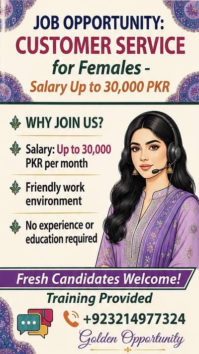 Customer Service Jobs for Females – Earn Up to 30,000 PKR