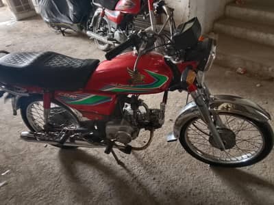 honda cd 70 hy engine pack hy battery horn ishry ok hin