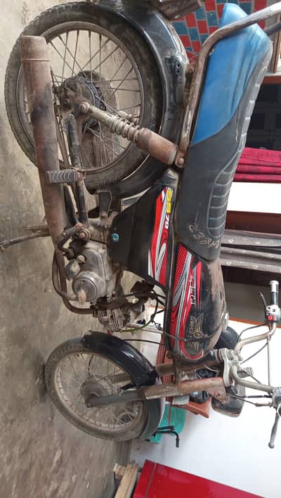 super power 70cc