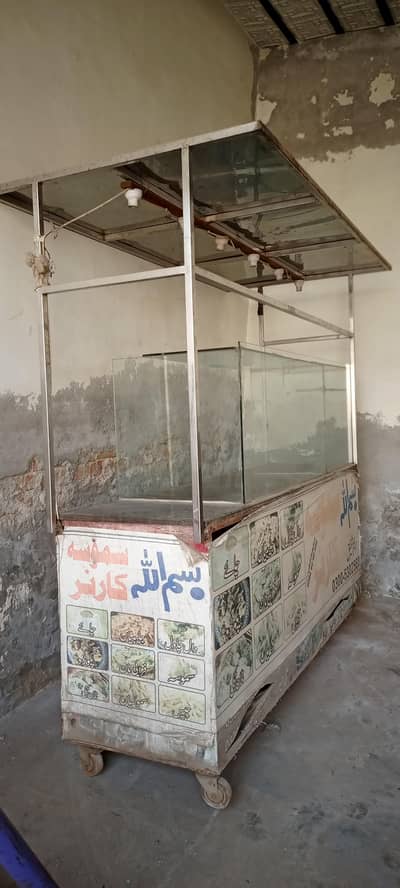 Fast food counter for sale.
