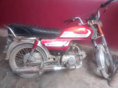 70cc Bike