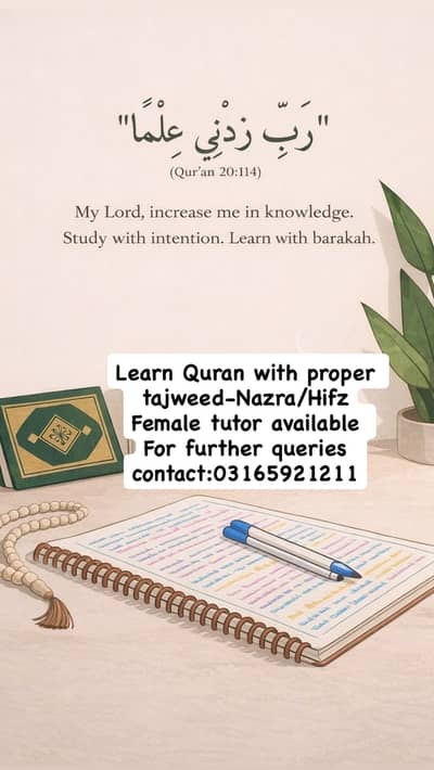 Teaching