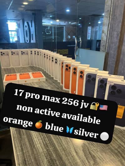 Apple iPhone 17 Pro Max