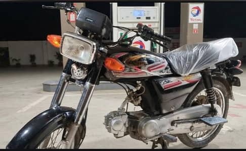 bike for sale