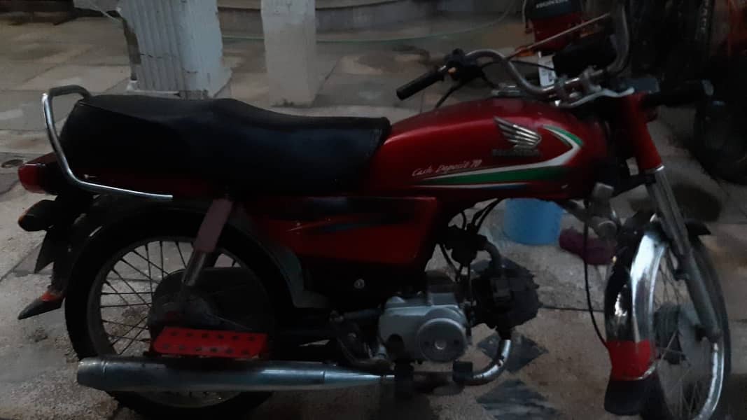 Cd 70 2016 model 4