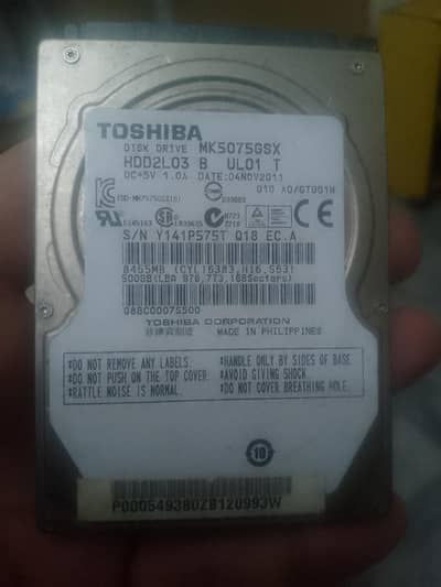 Hard drive 500 GB