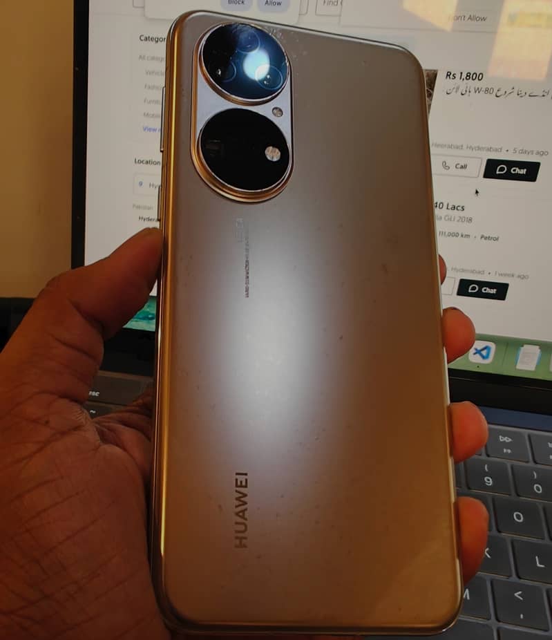 Huawei P50 0