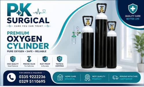 Oxygen Cylinder , Oxygen Concentrator , Oxygen Machine Available