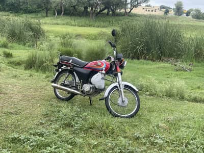 For sale