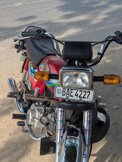 Honda CD 70 | 11750km Driven | 2024 Model