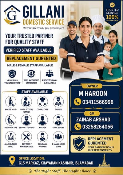 Gillani Domestic service