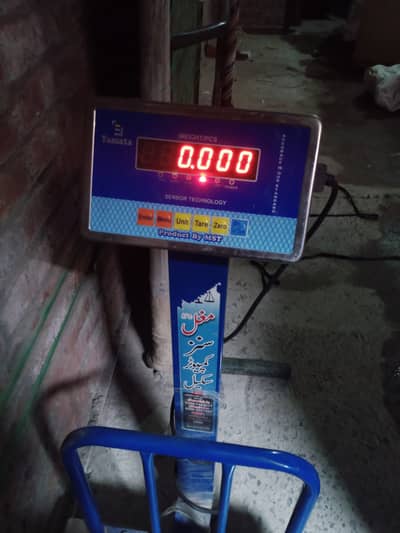 Computer scale kanda sele new