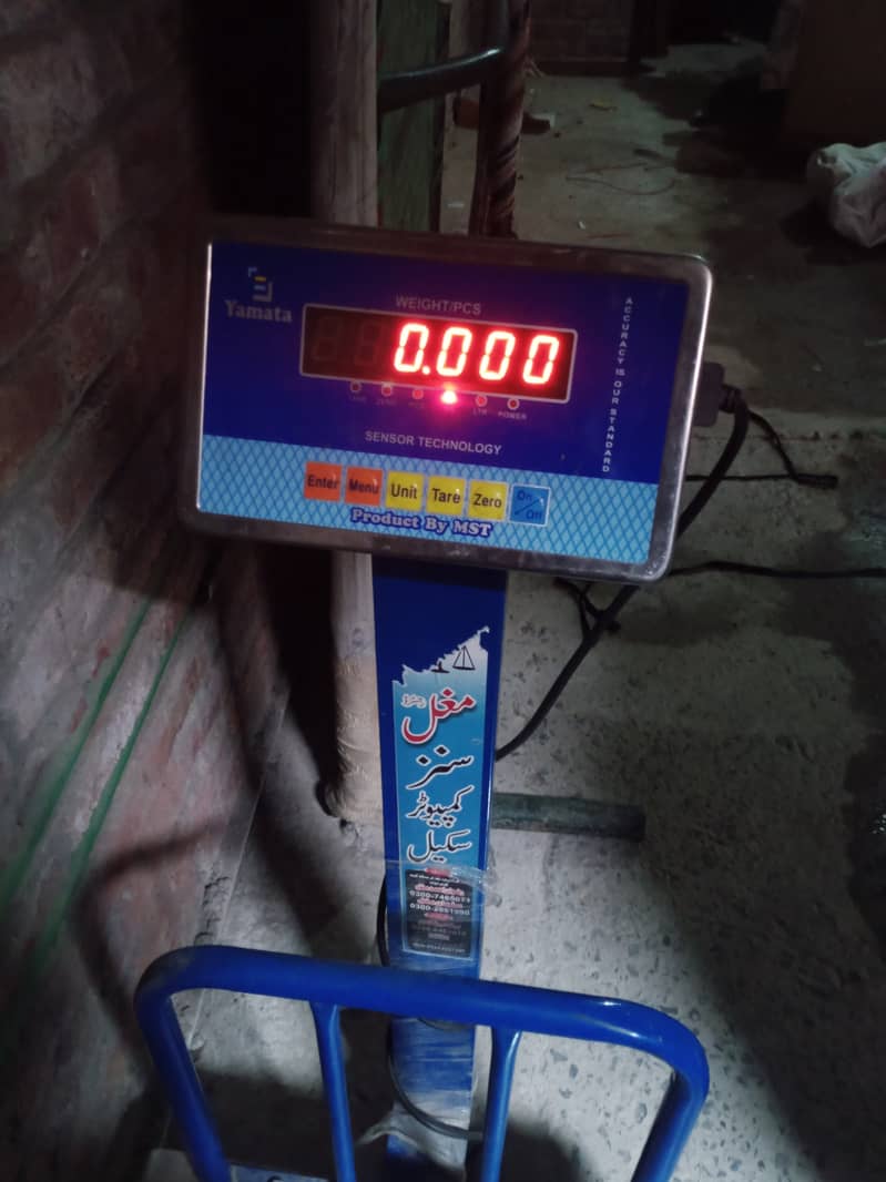 Computer scale kanda sele new 0