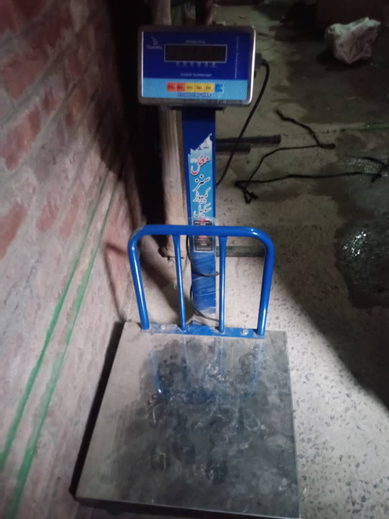 Computer scale kanda sele new 2