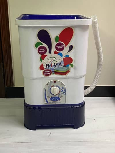 Baby washer machine