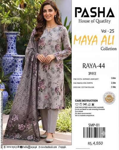 Original PASHA House of Quality Maya Ali Vol-25 Lawn 3 Piece Suit