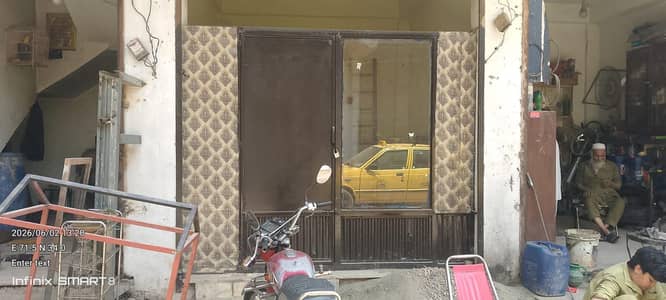 shop Gate for sale