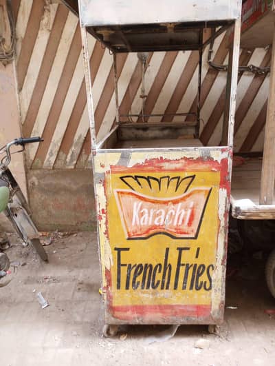 fries Counter for sale
