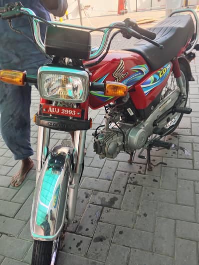 Honda CD 70 2024 model ha