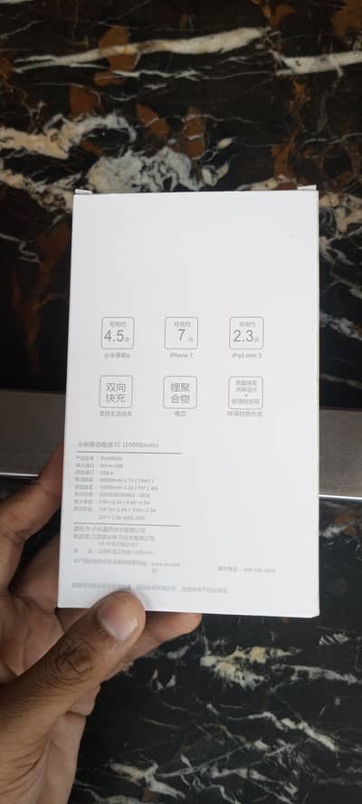 20000Mah battery powerbank