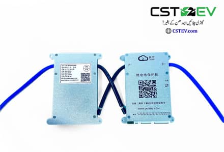 JK-BMS 8-20 S 60A/0.6A BD6A20S6P   BMS