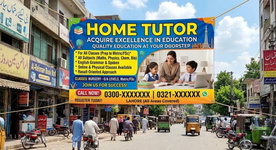 home tutor, 9th, 10th,fscpremedical 12000 permonth