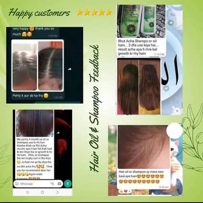 natrail grouth hair oil