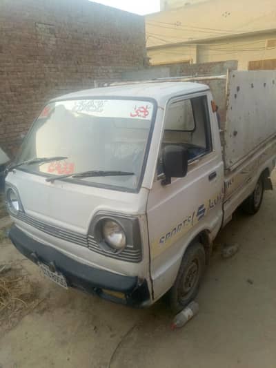 sazuki pickup 1000 cc