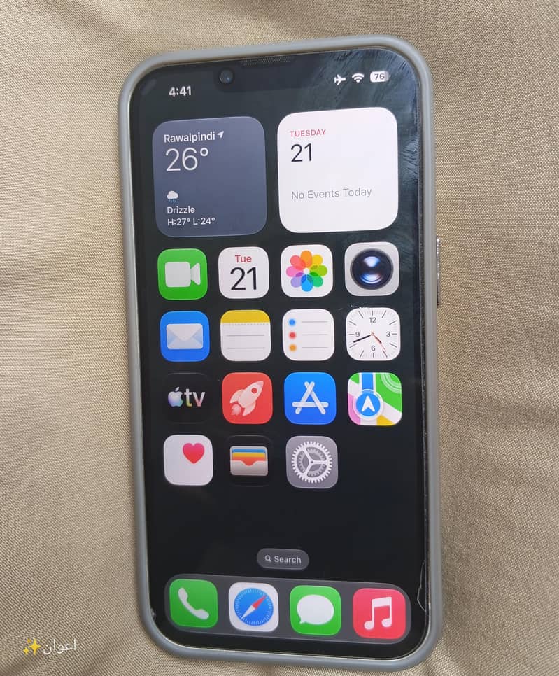 IPHONE 13 1