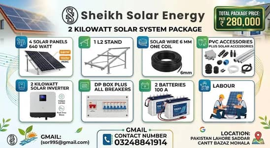 2 kilowatt solar system installation