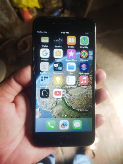 Apple iPhone 8 Plus