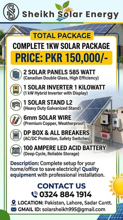 1 kilowatt solar system installation